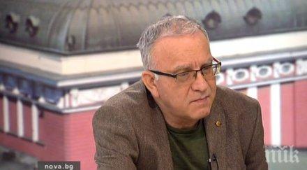 цветозар томов паднал стълби загледан телефона