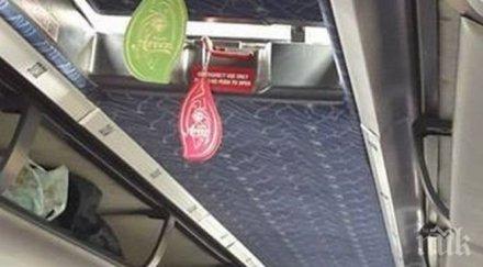тотален ужас пловдивчанка колабира алергичен шок изветрели ароматизатори междуградски рейс