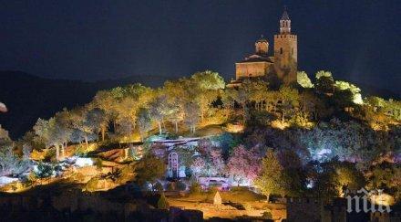 търново празнува черпят пет красиви пролетни имена