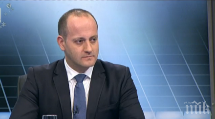 нова република закри кампанията русе