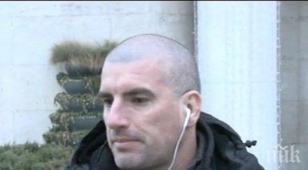 връчват официалното обвинение турция нашия граничар гръмнал бракониер