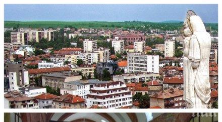 дава пари реклама български турски туристически дестинации