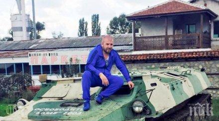 таблоидът сън убийствен материал ловеца бежанци динко купил боен хеликоптер преследва мигранти видео