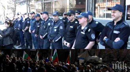 извънредно пик протестът ескалира фермерите окупират служителите министерство земеделието провокират полицията обградени жандармерия обновена