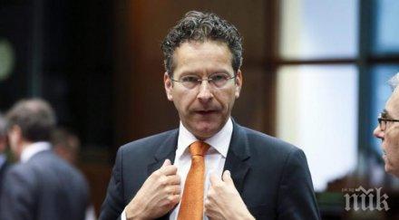 йерун дейселблум гърците похарчиха парите жени пиене искат