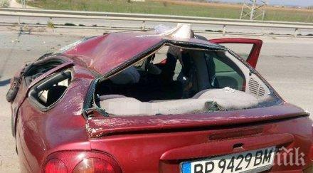 касапница враца жена бере душа пътя кичури коса приятелят шофьорката шок видял черепа жестоката катастрофа снимки