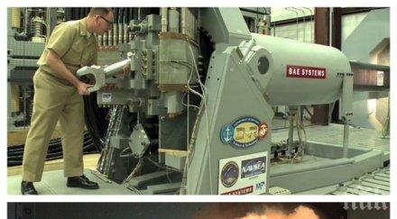 оръжието бъдещето първи изстрел релсотрон полигон щат вирджиния