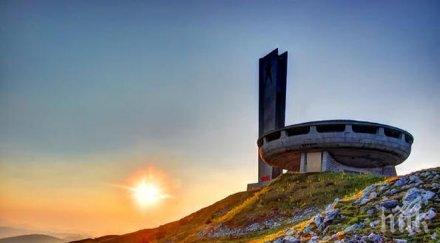 рокаджии готвят първи фест чинията бузлуджа