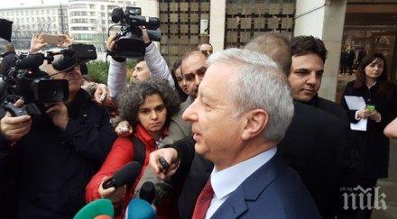 премиерът герджиков открие конференцията инвестиционни възможности транспортния сектор