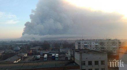 извънредно украйна взривовете складовете боеприпаси продължават