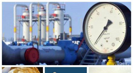 гореща тема бизнесът шок поскъпването газа повлича цените