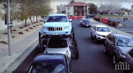 страхотно създадоха автомобил задръстванията градовете проблем видео