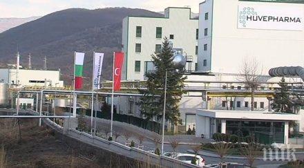 трагедията пещера азот убил двамата работници