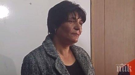 доблестната ромка стефка намерените пари бяха нужни мои можеше някого нужда