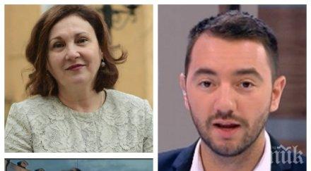 бъчварова удари корнелия задочния дебат драстична неадекватност лидер хекимян състоятелен нея