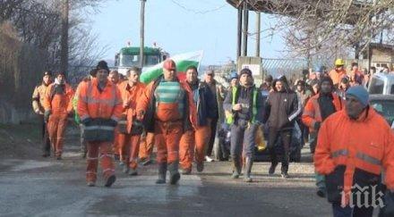 без заплати миньори обявяват гладна стачка