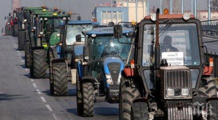 демонстрантите град кавадарци излязоха шествие трактори