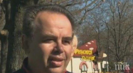 вижте рецептата късметлията удари шестица четворки тройки 300 хил лева тотото