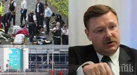 версия кремъл атентатите брюксел лондон свързани