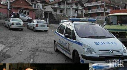 екшън тъмна доба полицаи окупираха ромското гето благоевград търсят непълнолетен пребил човек