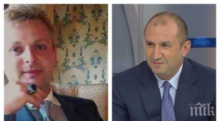 ексклузивно гадател познал победата румен радев отсече българия започва дългоочакван възход знаково убийство политик