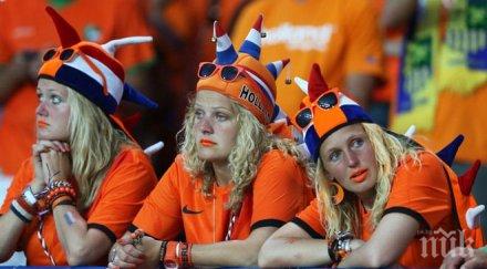 любопитно около холандците вярват победата българия