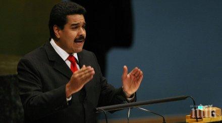 мадуро скочи сащ месят работата