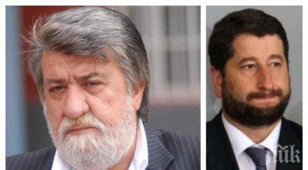 ексклузивно пик вежди рашидов посече христо иванов горко държава искат властта лъжат