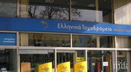 откриха съмнителни писма пощи близо атина