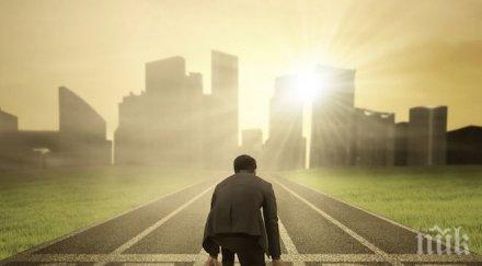 искате сте милионер вижте навика хората пари