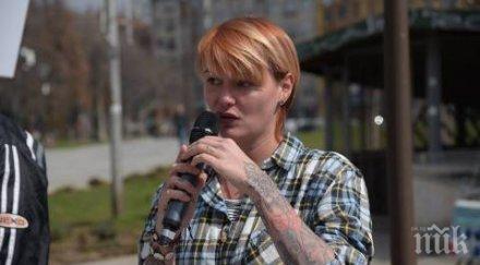 рут колева разминала косъм кървавия атентант лондон