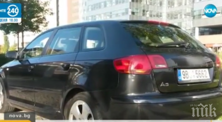 внимавайте плъзна страшна онлайн измама десетки изгоряха хиляди левове коли селскостопанска техника