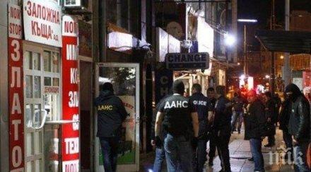 роми скубят бежанци евро нощ без регистрация