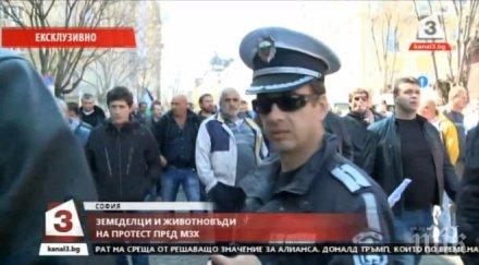 напрежение министерството земеделието протестиращи искат главата бозуков размина без бой