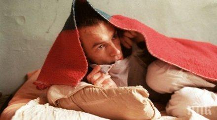 шок психиатриите пълни 000 луди кръстосват улиците