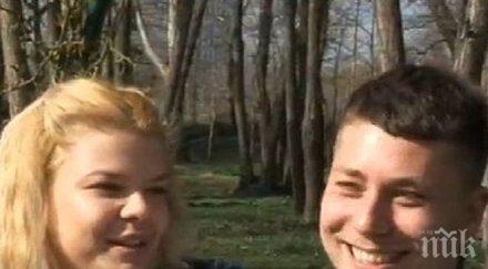 влюбен зарадва любимата годежен пръстен церемонията бакалавър