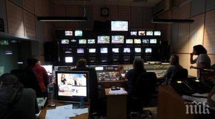 италианската рай свали култово шоу сексистки нападки източноевропейките