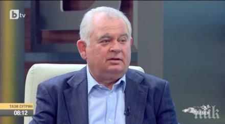 извънредно ген кирчо киров изригна днешното ръководство нрс води война мен моето семейство