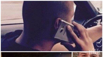 камикадзе пловдив юрка аварийната 220 псува овцете магистралата снимки