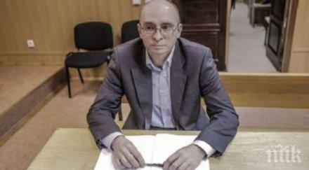 трагедия адвокатът магнитски мистериозно паднал етаж