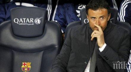 камп ноу четирима фаворити поста луис енрике