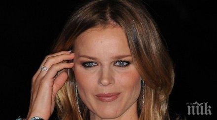 ева херцигова омъжва