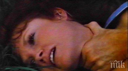 любовник задуши хостеса време работа