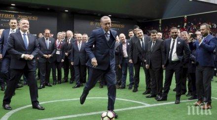 реджеп ердоган гневен мок дадоха олимпиадата