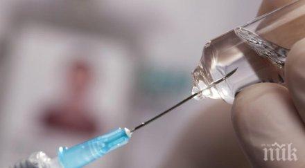 100 деца столипиново без ваксина шарка