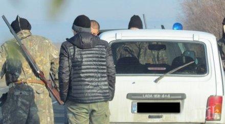 хванаха опасен бракониер бели гащи гората