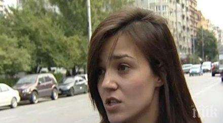 правителството даде 5500 лева обезщетение момиче оплакало полицейско насилие