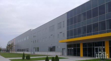 отварят нов завод кърджали 600 работни места