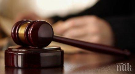 седят братя ддс ари престъпления особено големи размери