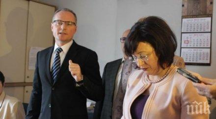 съдийка сгс изхвърча заради забавени дела